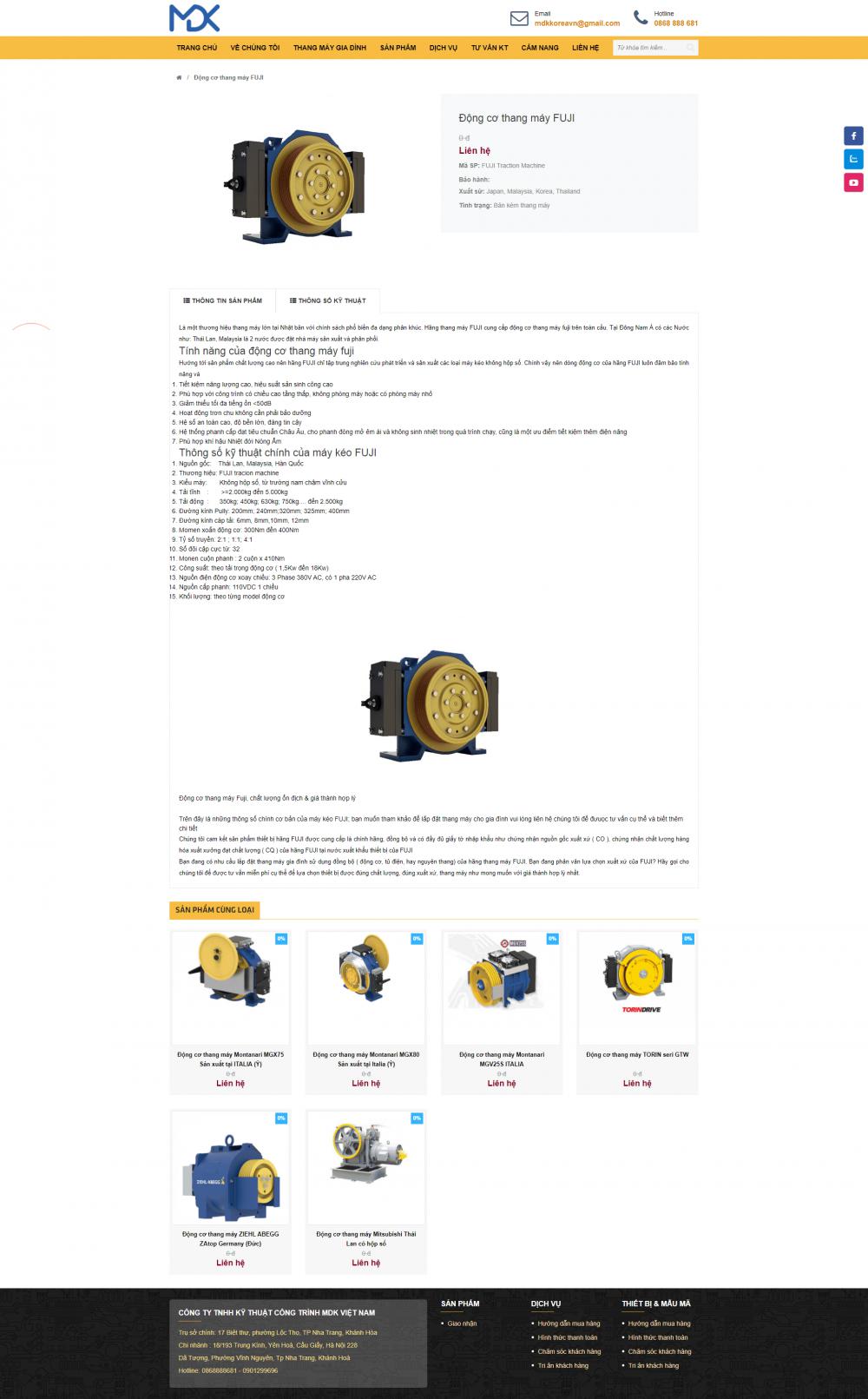 mdkkorea.com - Ảnh 2