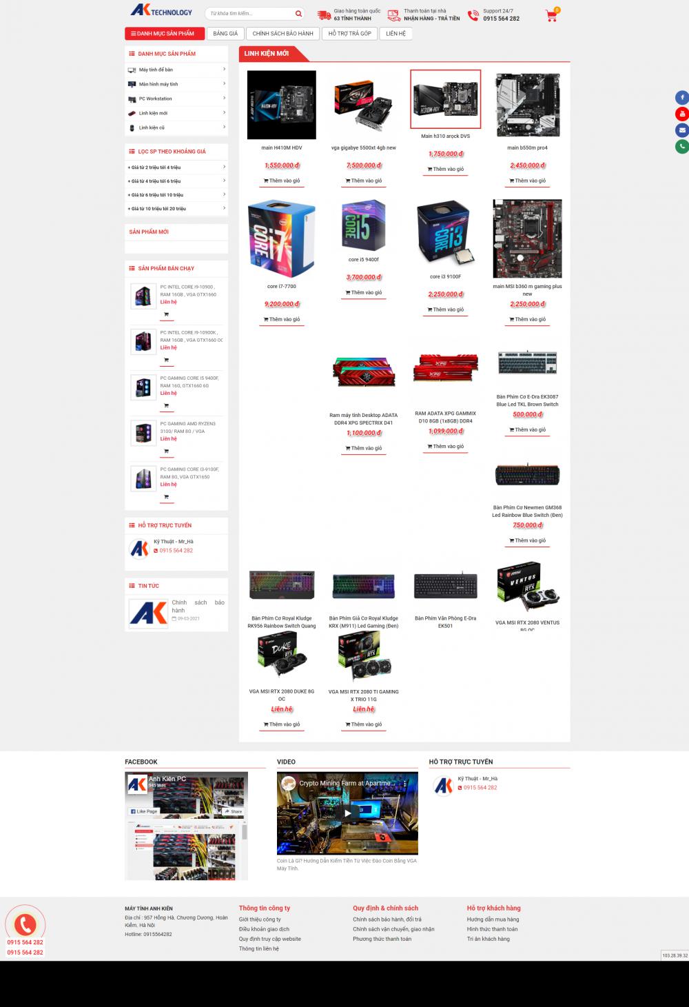 anhkienpc.vn - Ảnh 4