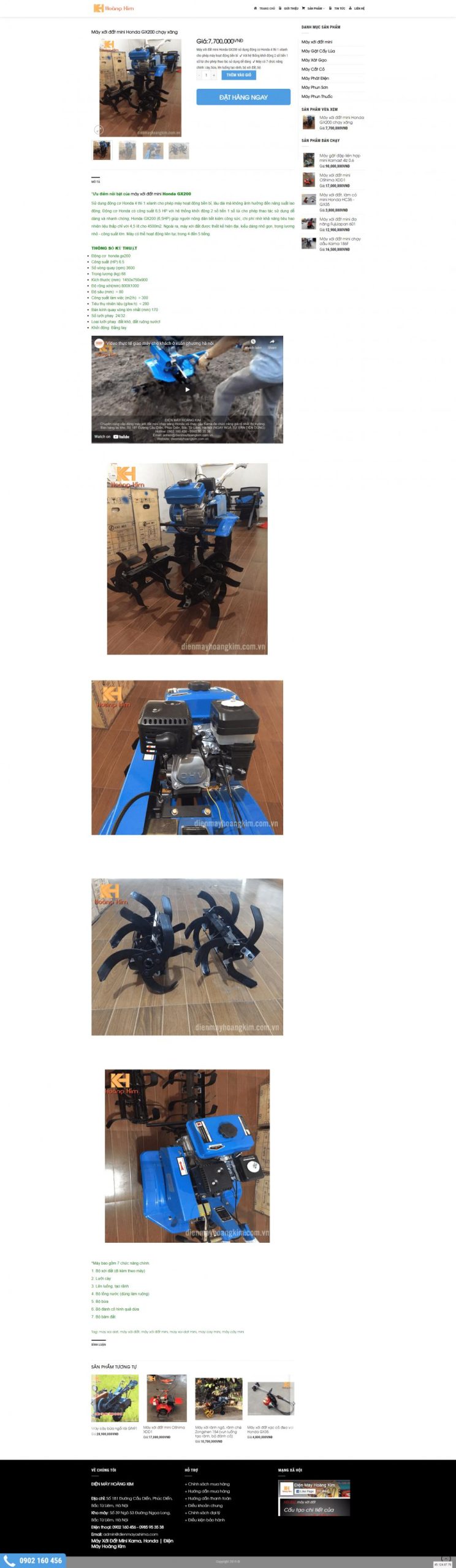 dienmayhoangkim.com.vn - Ảnh 3