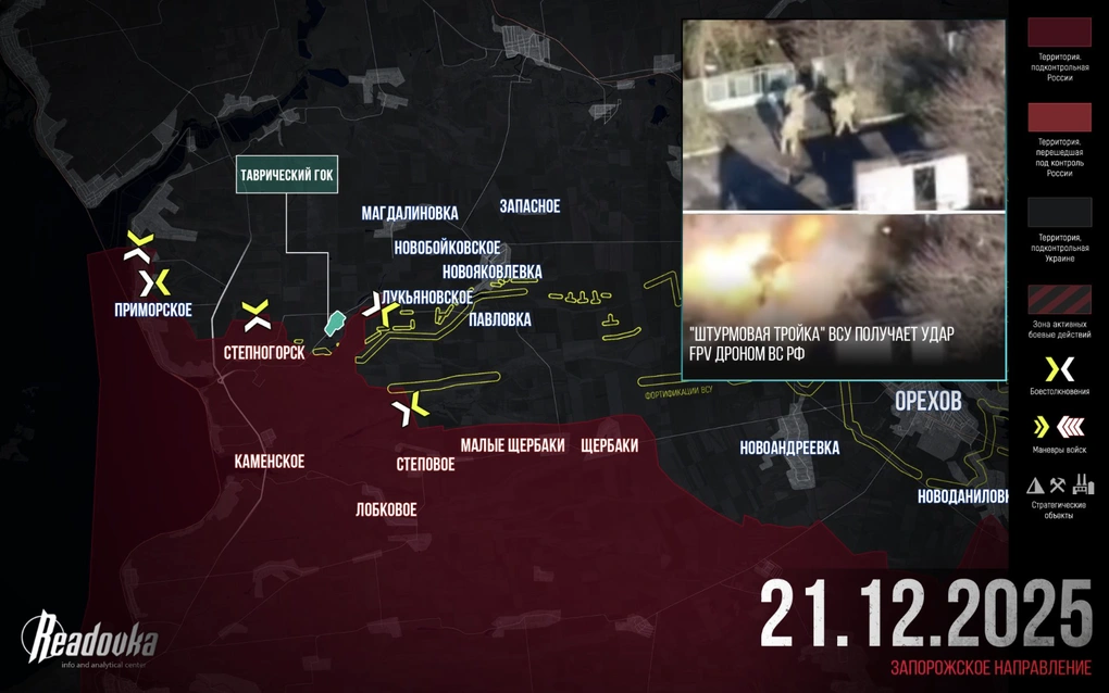 Chiến sự Ukraine 22/12: Bắt đầu đếm ngược ở Pokrovsk - Mirnograd? - 10