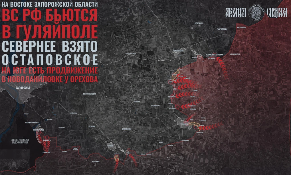 Chiến sự Ukraine 11/12: Kiev có dấu hiệu rút khỏi Seversk - 9