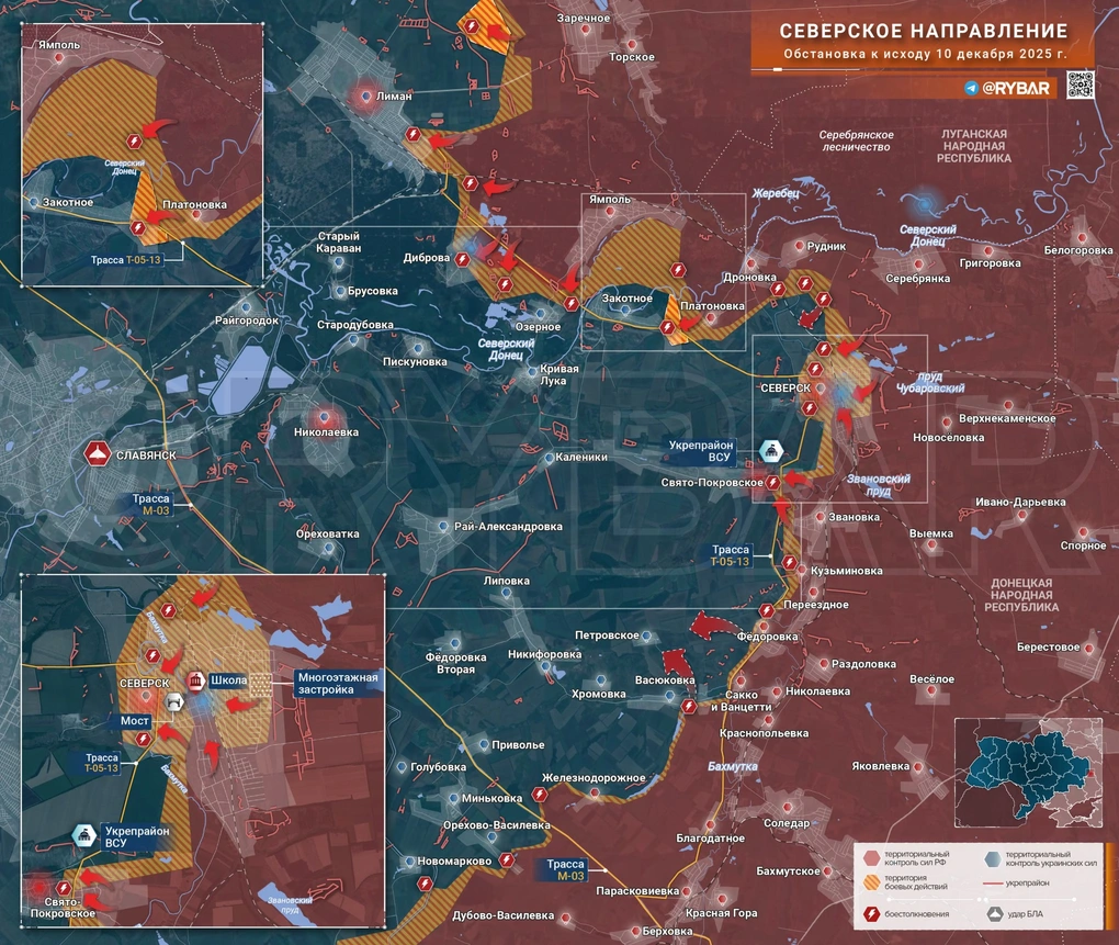 Chiến sự Ukraine 11/12: Kiev có dấu hiệu rút khỏi Seversk - 4
