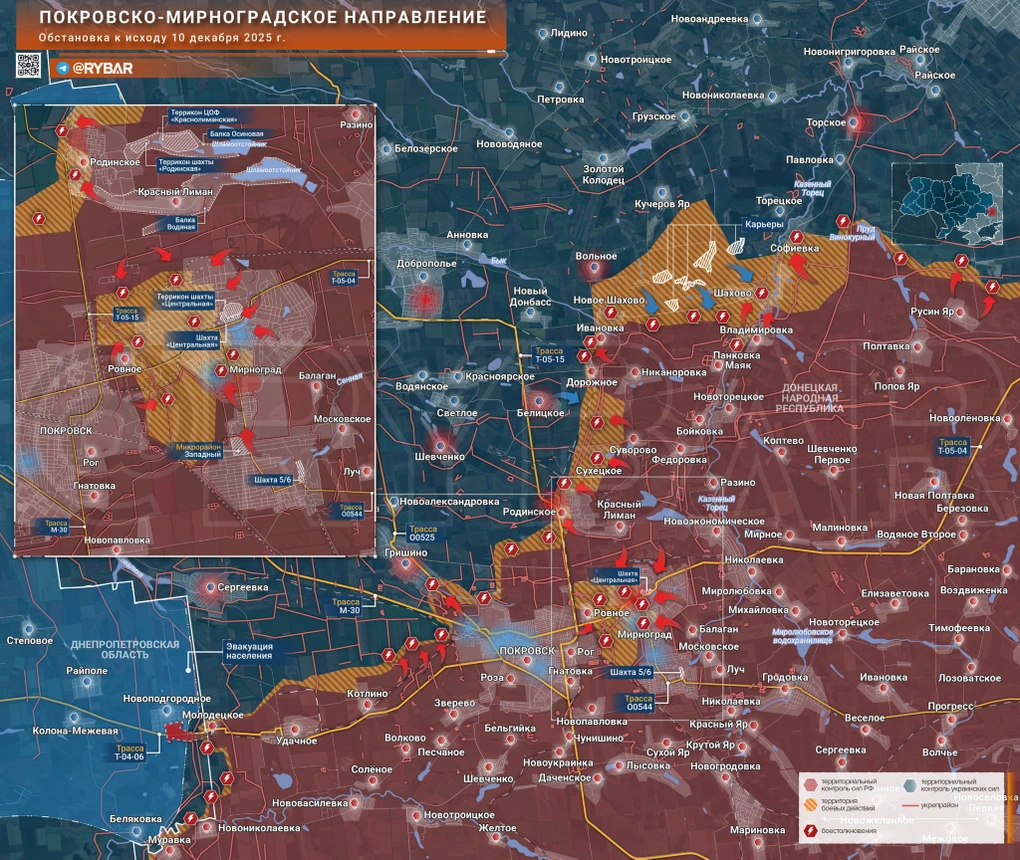 Chiến sự Ukraine 11/12: Kiev có dấu hiệu rút khỏi Seversk - 5