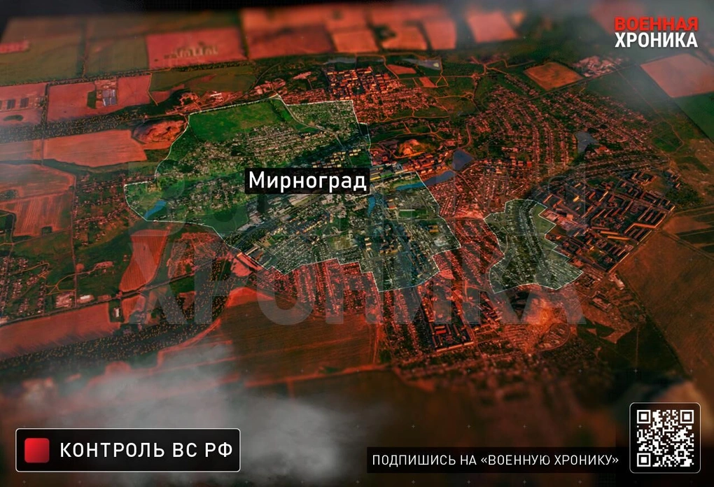 Chiến sự Ukraine 16/12: Huliaipole rung lắc, Ukraine có dấu hiệu rút lui - 7
