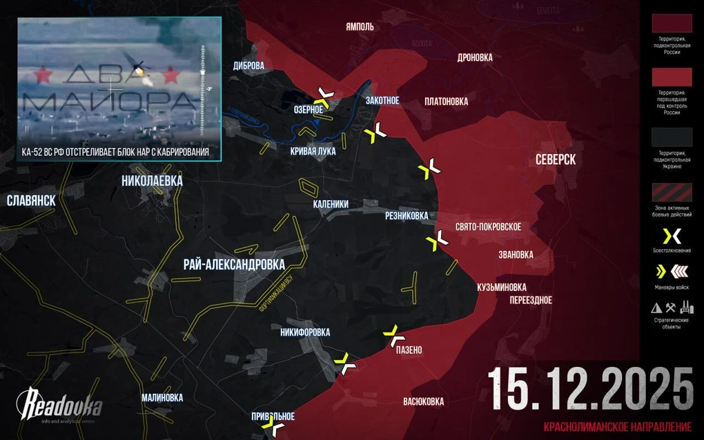 Chiến sự Ukraine 16/12: Huliaipole rung lắc, Ukraine có dấu hiệu rút lui - 5