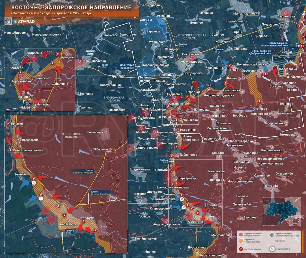 Chiến sự Ukraine 18/12: Binh sĩ Kiev ngừng kháng cự có tổ chức ở Mirnograd  - 8