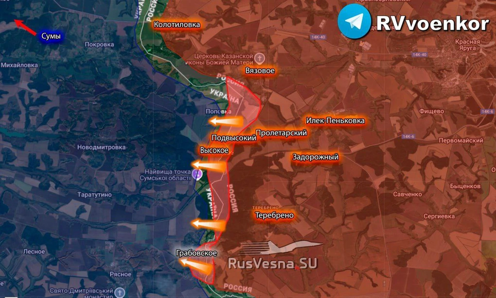 Chiến sự Ukraine 21/12: Nga bất ngờ đột phá ở Sumy, Ukraine rút lui - 4