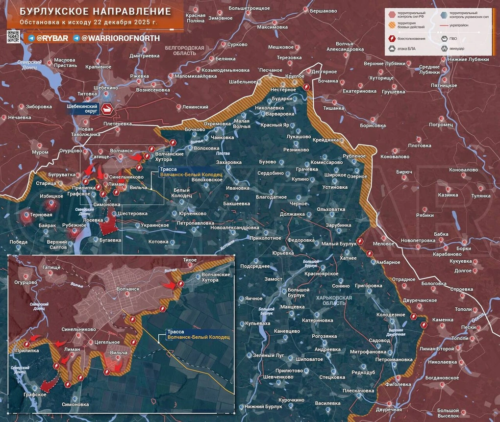 Chiến sự Ukraine 23/12: Lực lượng Kiev có hành động đáng chú ý ở Pokrovsk - 5 Chiến sự Ukraine 23/12: Lực lượng Kiev có hành động đáng chú ý ở Pokrovsk - 5
