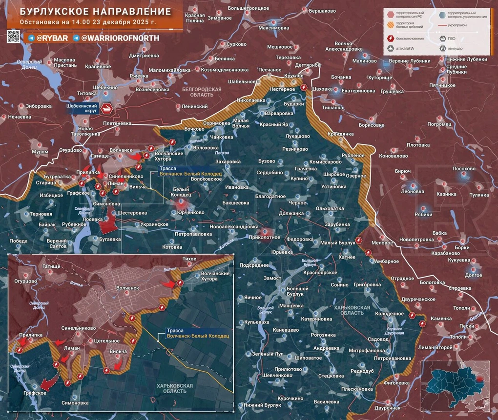 Chiến sự Ukraine 24/12: Bộ chỉ huy Kiev bất ngờ rút quân khỏi Pokrovsk - 15