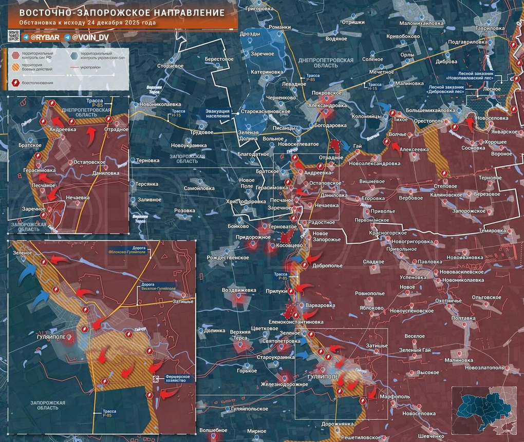 Chiến sự Ukraine 25/12: 11 lữ đoàn Kiev phản công Kupyansk, kết quả ra sao? - 12