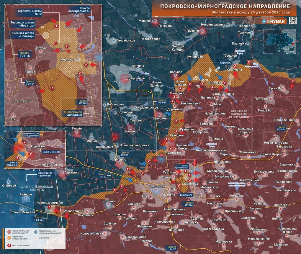 Chiến sự Ukraine 26/12: Nga chiếm sở chỉ huy lữ đoàn Ukraine ở Zaporizhia - 6