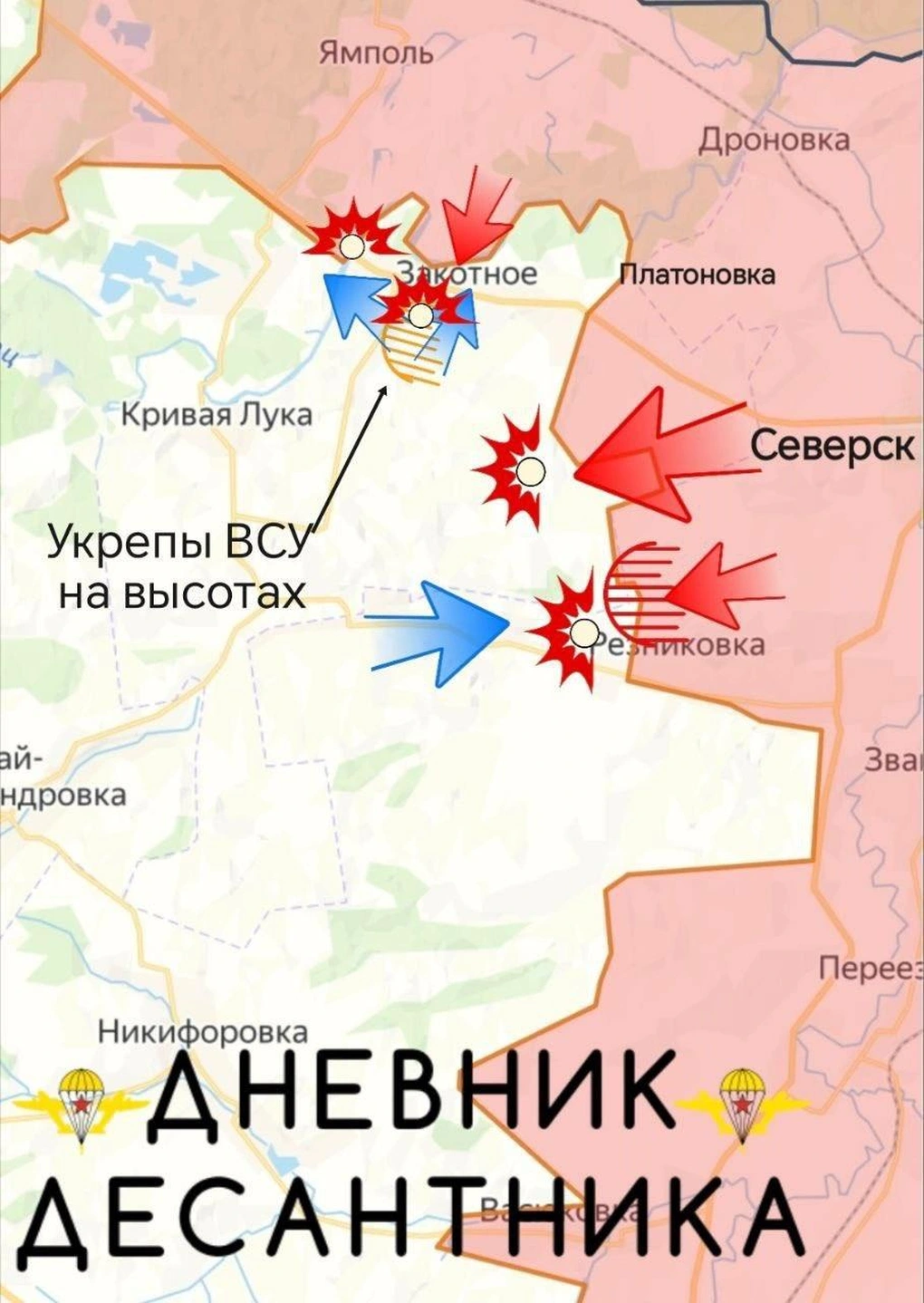 Chiến sự Ukraine 10/1: Nga dồn dập tiến về biên giới Kharkov - 10