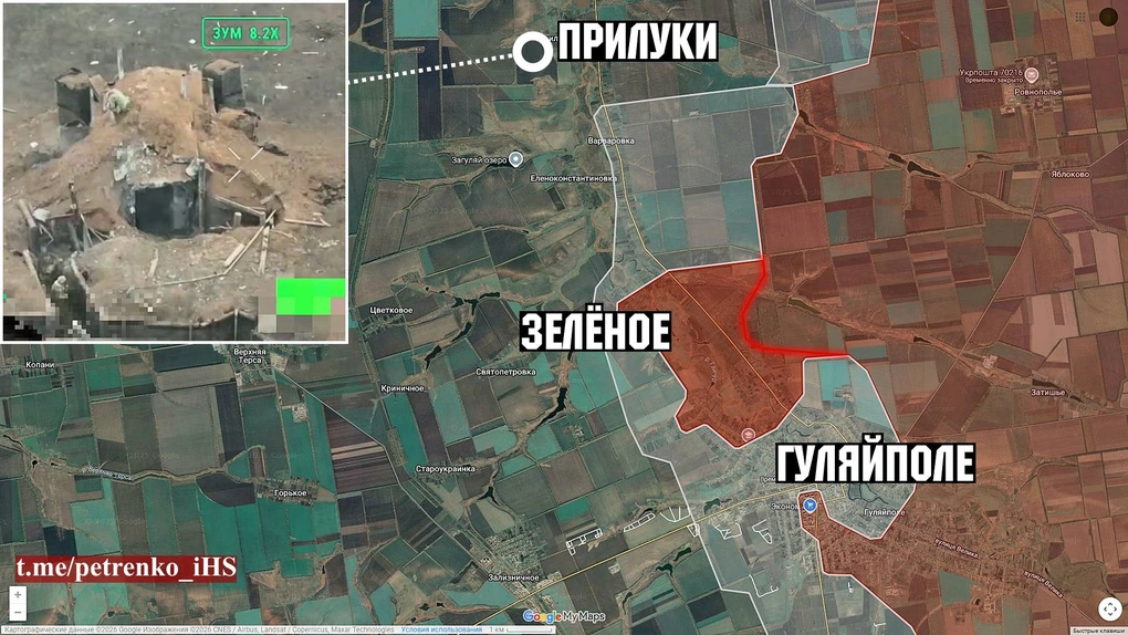 Chiến sự Ukraine 10/1: Nga dồn dập tiến về biên giới Kharkov - 6