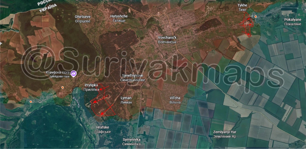 Chiến sự Ukraine 4/1: Nga vẫn chưa ngăn được cuộc khủng hoảng ở Kupyansk - 7