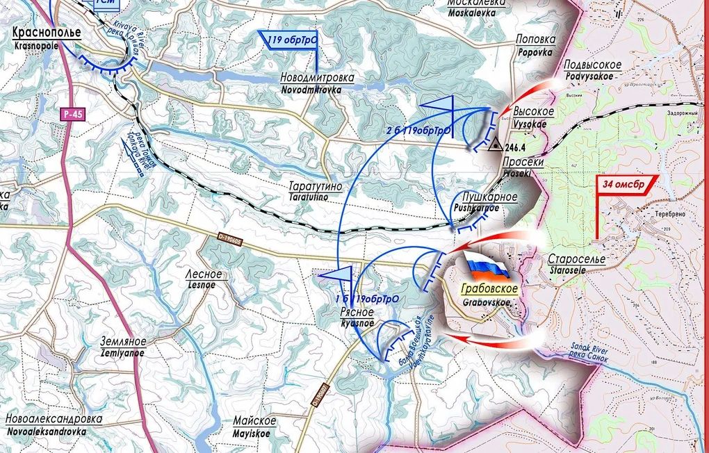 Chiến sự Ukraine 6/1: Nga trả đũa sau vụ nơi ở của ông Putin bị tấn công? - 3
