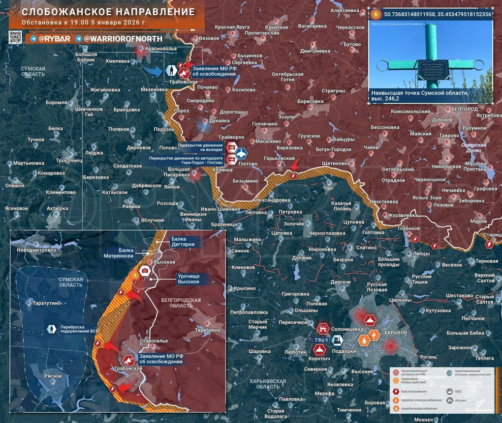 Chiến sự Ukraine 6/1: Nga trả đũa sau vụ nơi ở của ông Putin bị tấn công? - 6