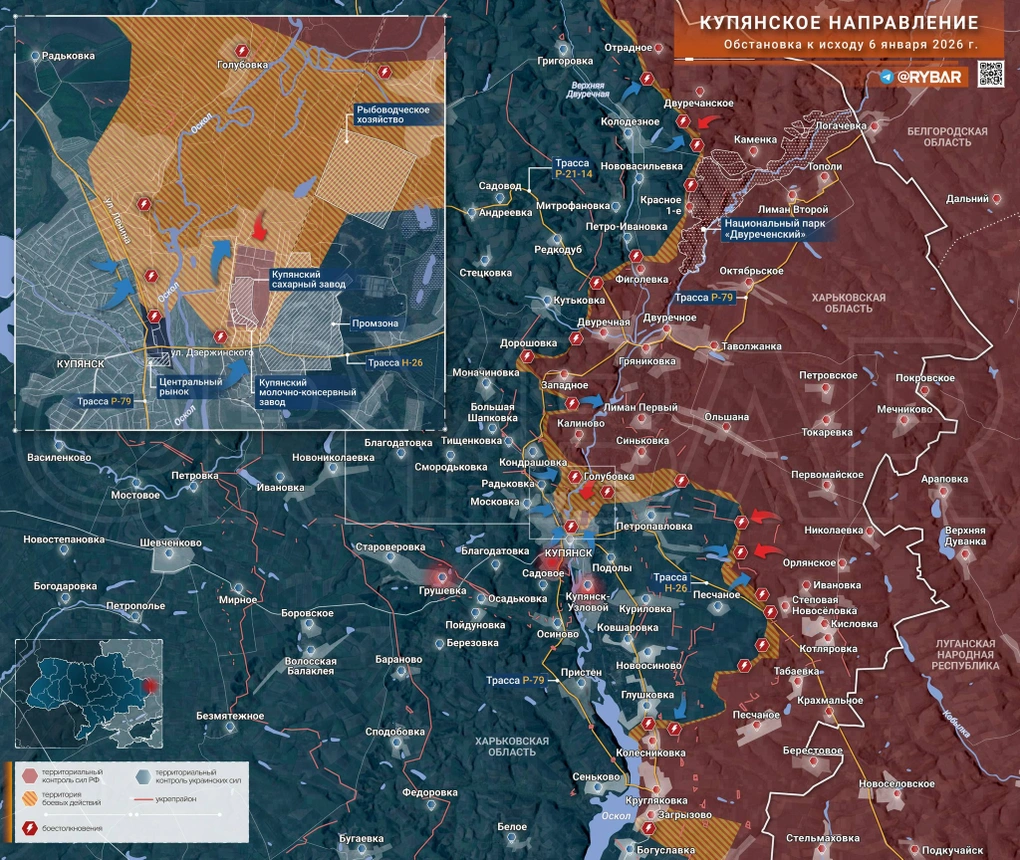 Chiến sự Ukraine 7/1: Đặc nhiệm Ukraine đột kích Kupyansk, bắt tù binh Nga - 4